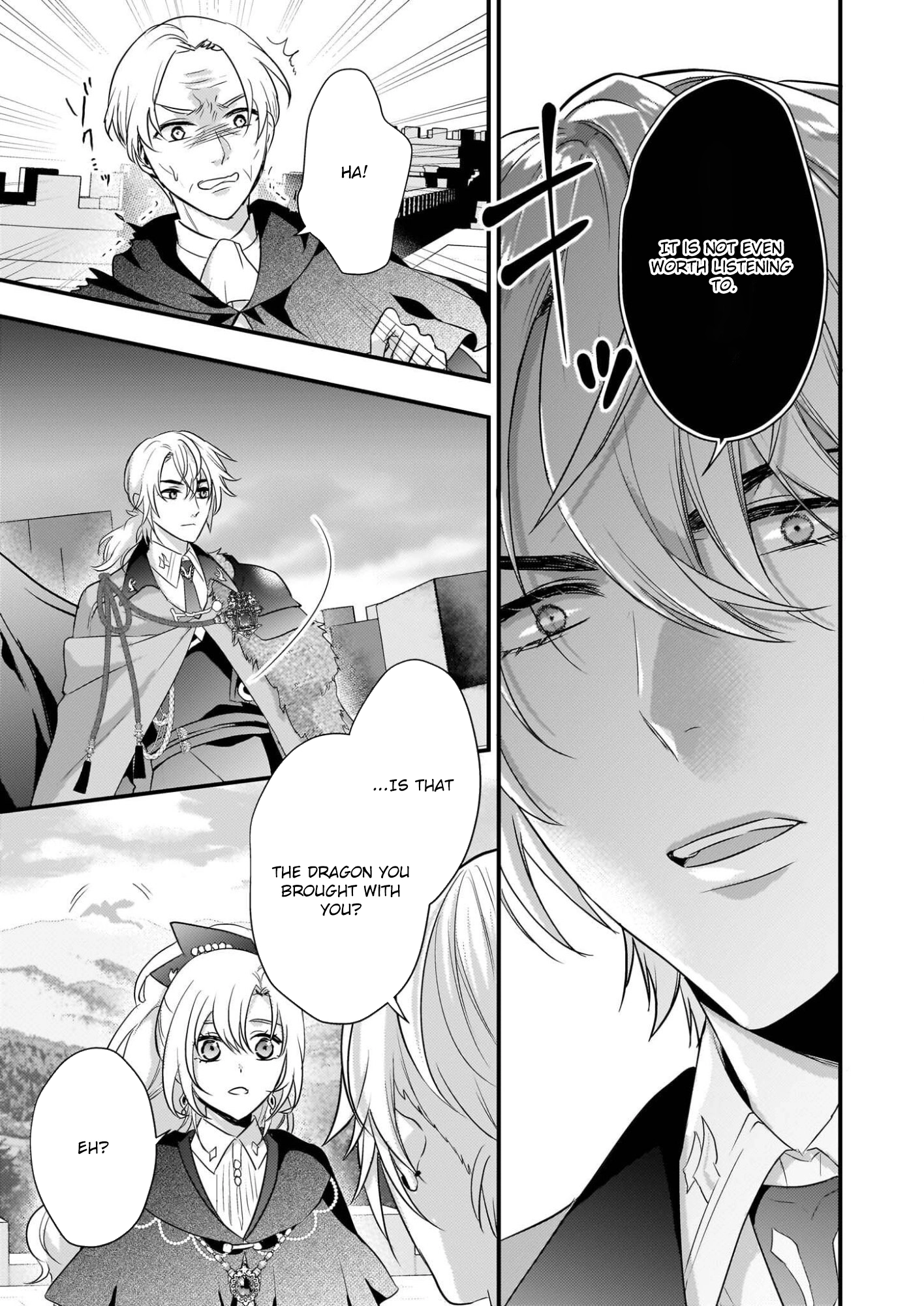 The Exiled Dragon-Loving Lady Doesn’t Notice the Northern Lord’s Love Chapter 2 Page 31